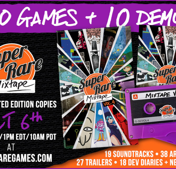 super rare mixtape