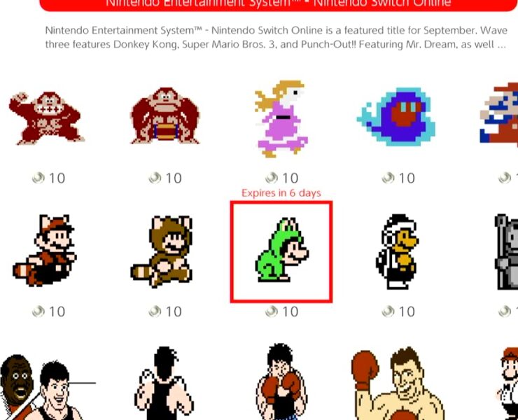 nes