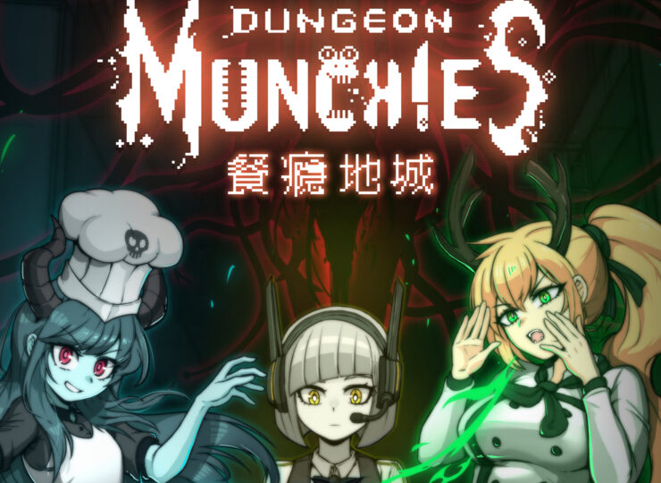 dungeon munchies switch review