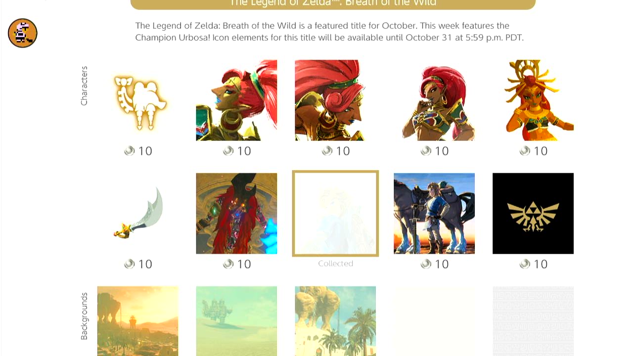 breath of the wild icon parts