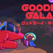 goodboy galaxy