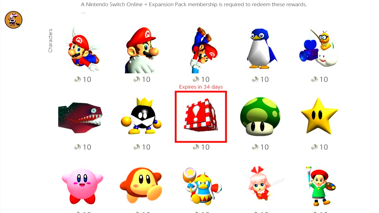 N64 icons on the way to Nintendo Switch Online