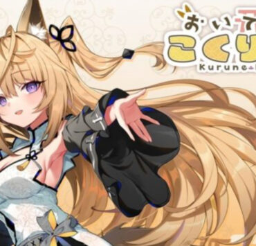 Welcome Kokuri-san Visual Novel Official Artwork