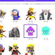 splatoon 3 icon parts