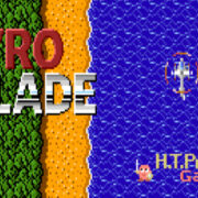 GyroBlade Official Title Logo