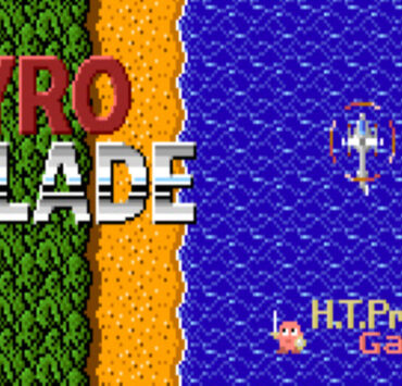 GyroBlade Official Title Logo