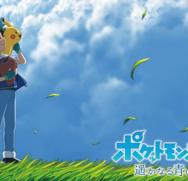 Pokemon The Distant Blue Sky Ash Ketchum and Pikachu Artwork